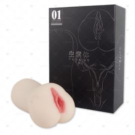 Nama Sotai 01