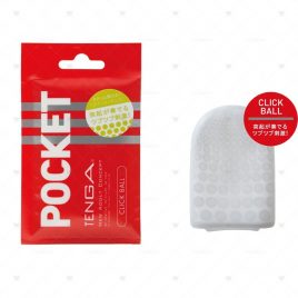 TENGA Pocket Click Ball