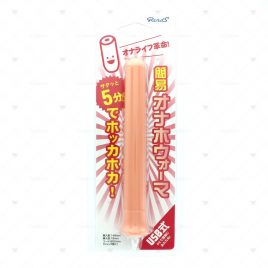 USB Onahole Warmer