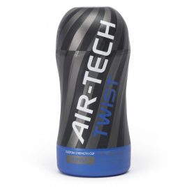 TENGA Air Tech Twist Ripple Male Masturbator Cup
